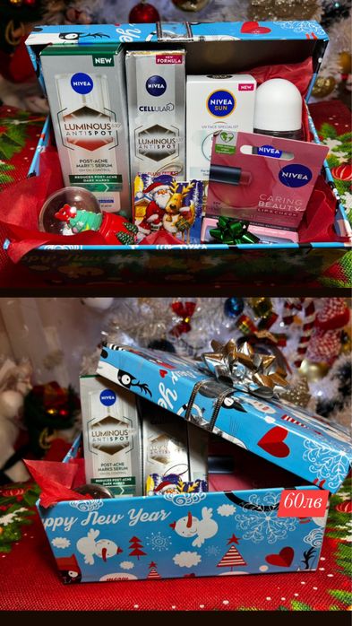Дамска козметика нова с Коледна подаръчна опаковка