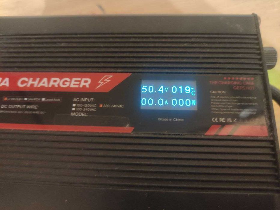 Mощно интелигентно зарядно 50.4v 5a (li-ion 12s)