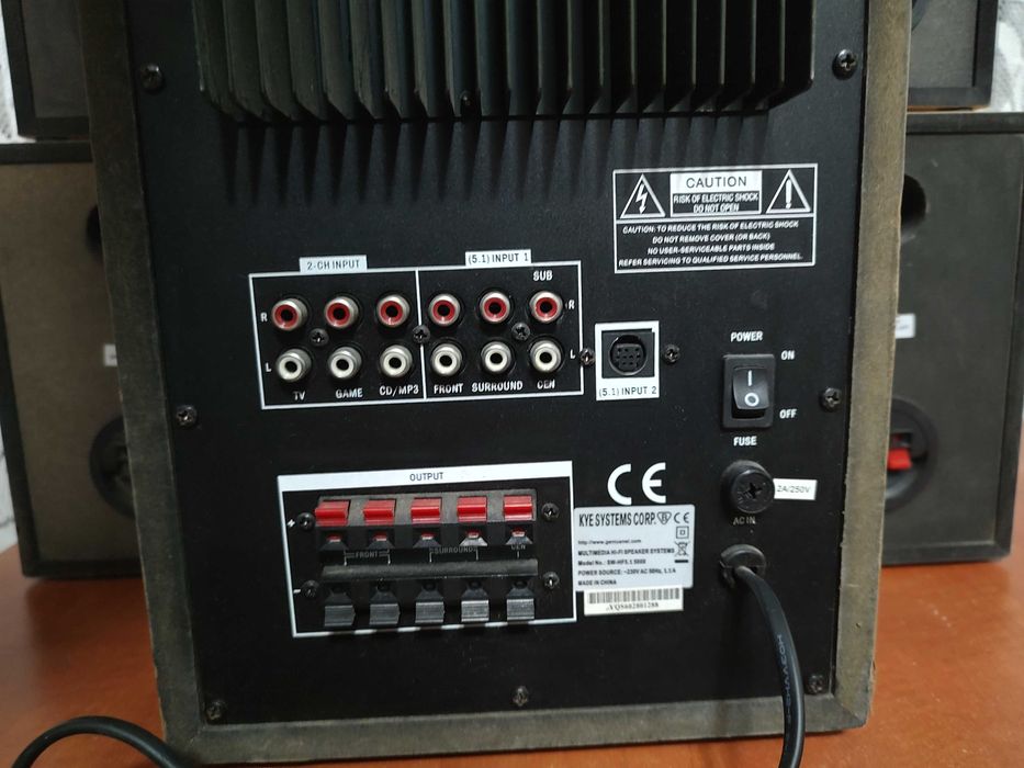 Sistem Audio Boxe Genius 5.1 SW-HF 5000, 150W RMS Home Theater