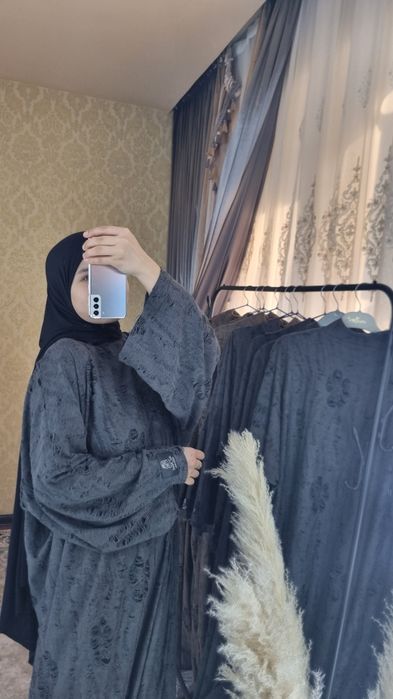 Абая  качество люкс