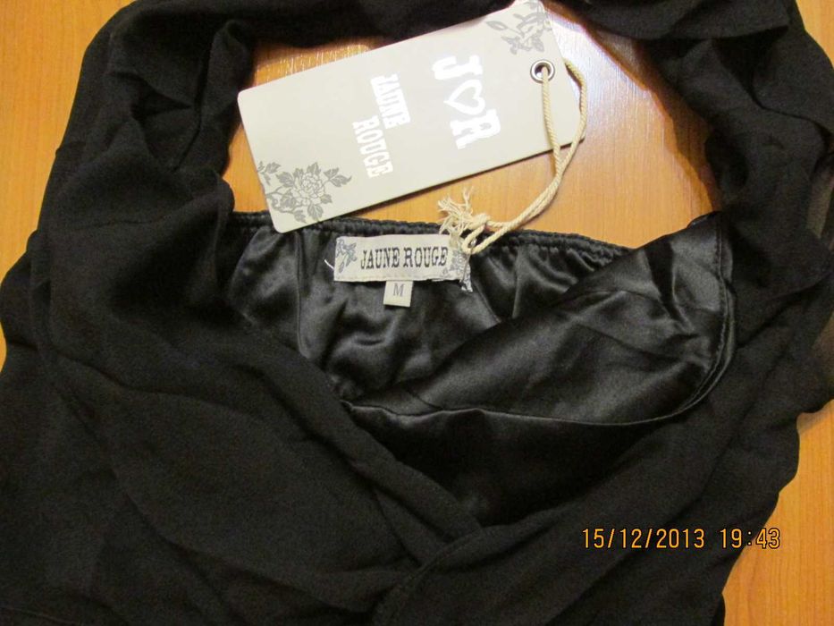 КОМПЛЕКТ рокля и сандали за 36 лв.