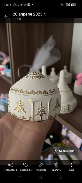 Продам форму для гипса