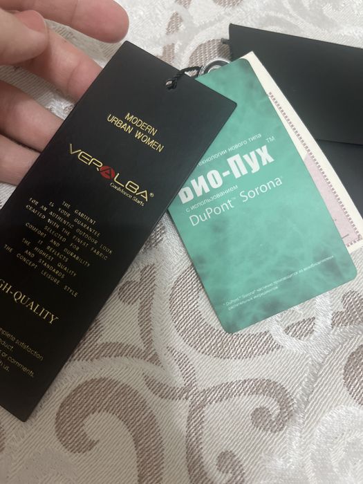 Продаю зимний пуховик