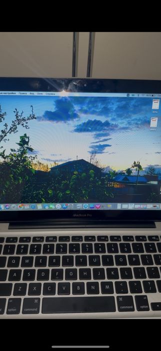 MacBook Pro 13 ………