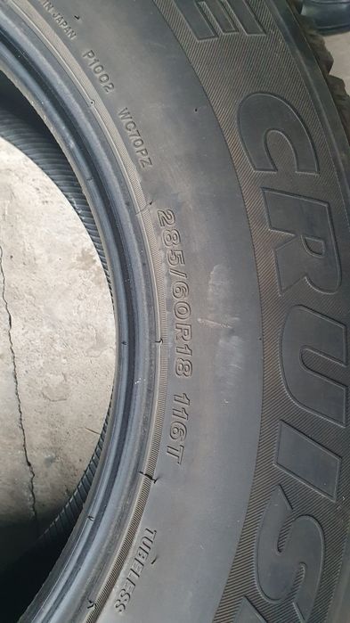 Шины зимние R18 285/60