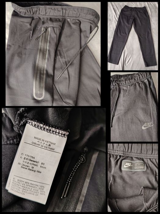 Оригинал Nike кийимлар сотилади срочно