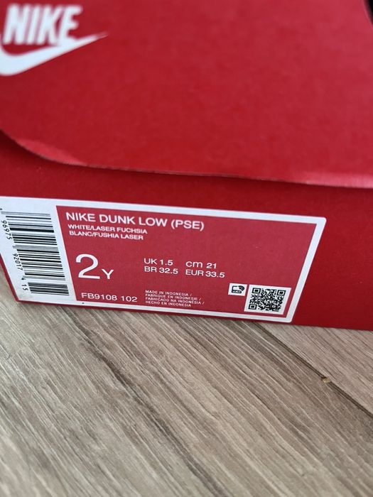 Детски Маратонки Nike