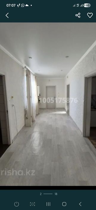 Продаётся большой дом