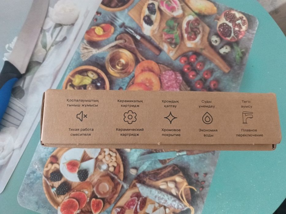 Смеситель новый 10000