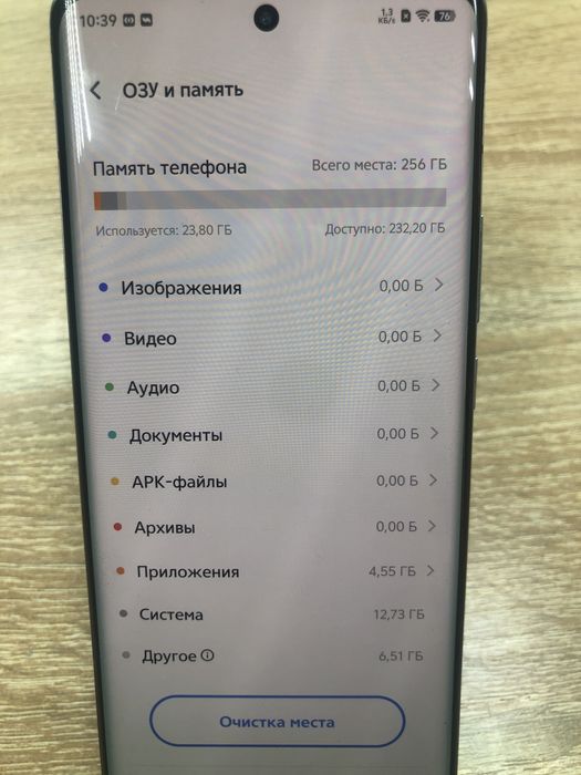 Vivo X60 256/12gb (A4)