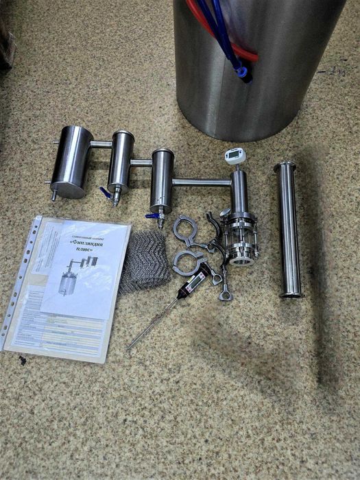 Дистиллятор 30л Б.у