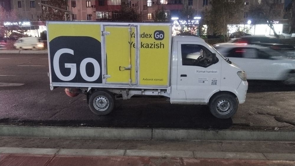 Ishga tayyor arzonchi