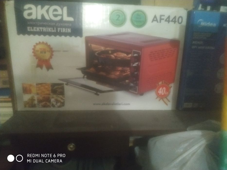 Продам недорого новую турецкую электродуховку.