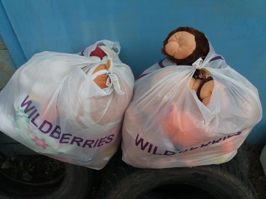 Детские игрушки не большие