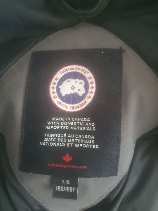Куртка Canada goose