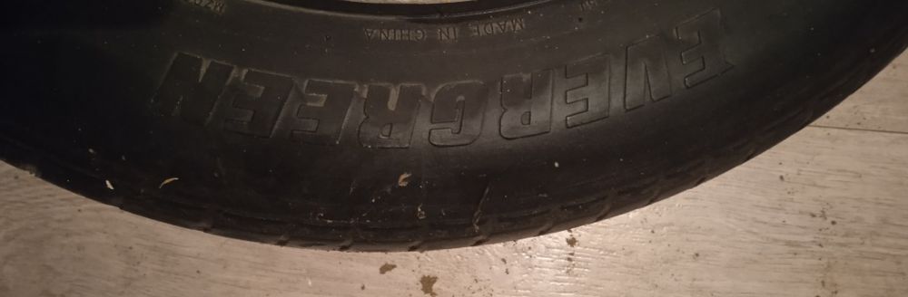 Продам шины летние