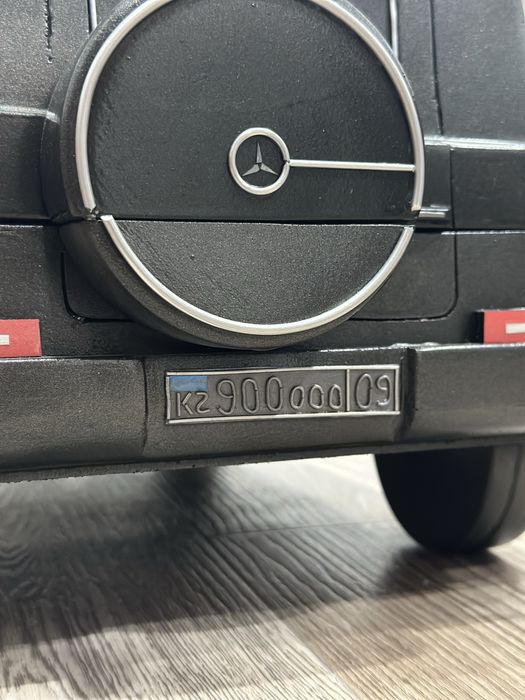 Нарды Гелендваген