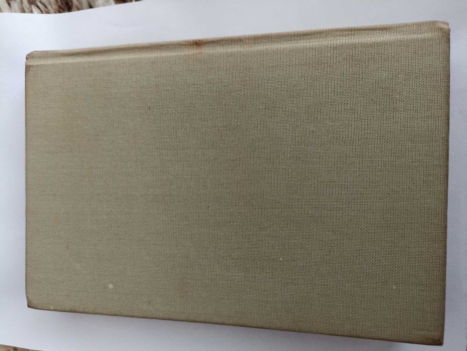 Карл Май - Винету 2 том