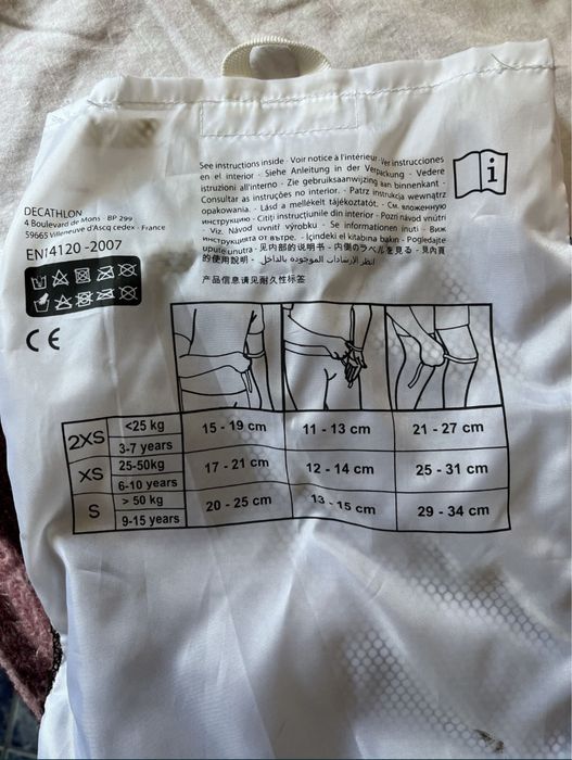 Детски ролери Oxelo Play 3