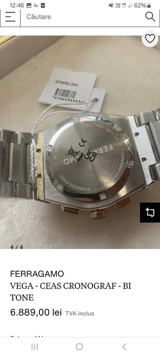 Ceas Salvatore Ferragamo.