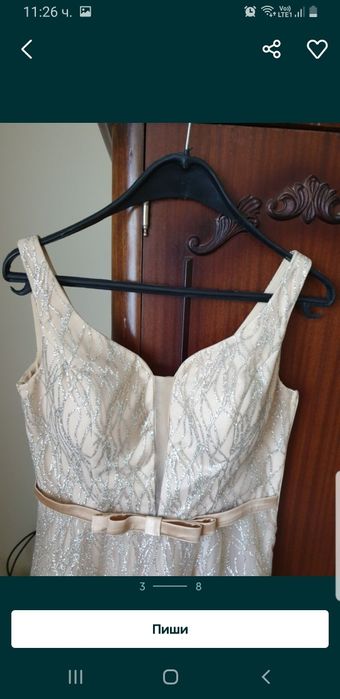 Официална рокля за сватба