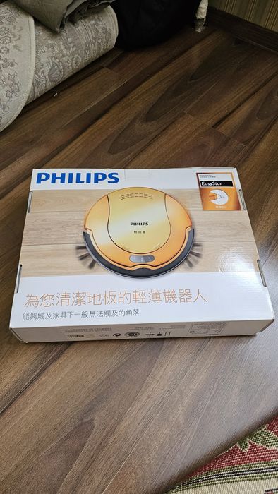 Робот пылесос Philips