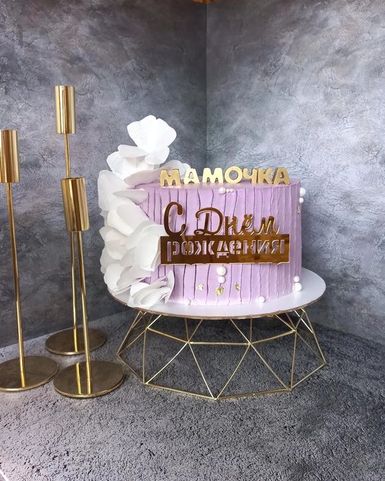 Торт на заказ Костанай