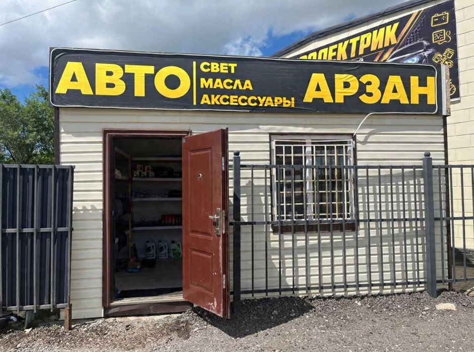 Продам готовый авто бутик 5х3.5м с товаром. Бизнес под ключ