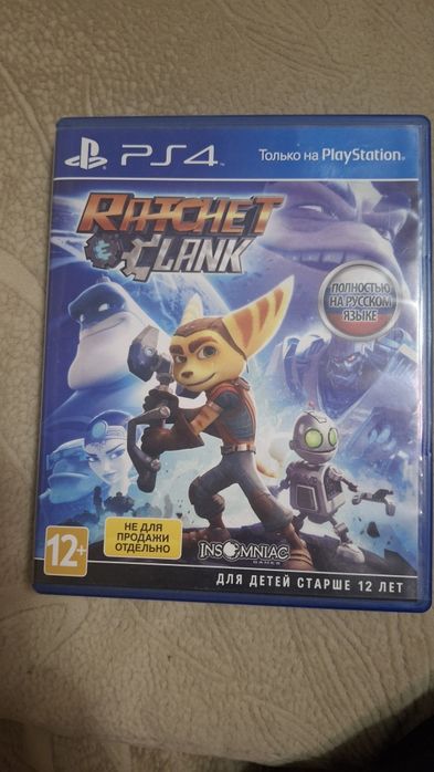 Диск на пс 4 ретчет и кланк
