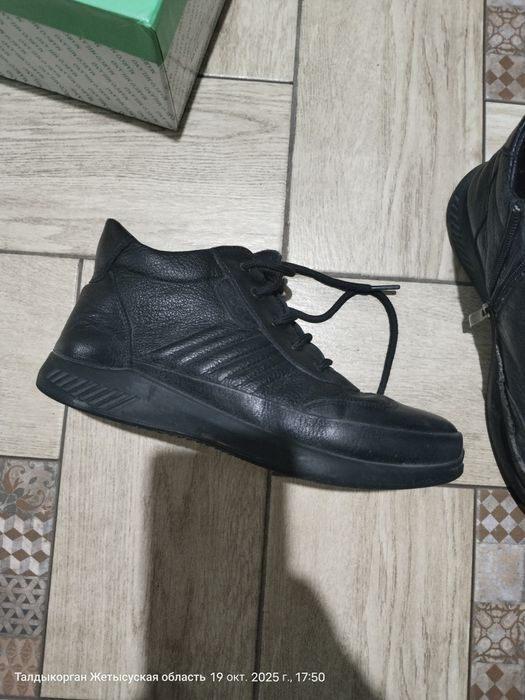 На мальчика зима, осень