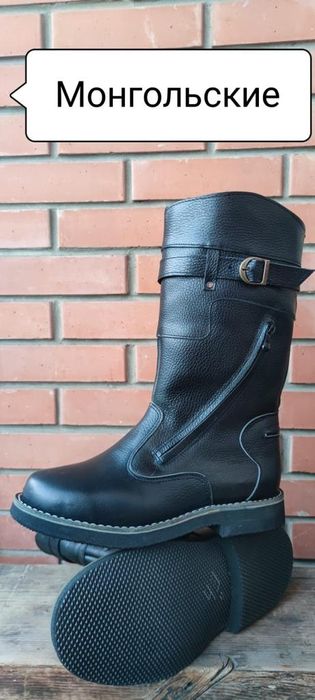 Унты . Обув. Сапоги. Етік. Угги