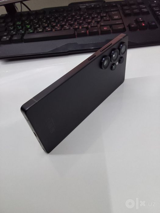 Galaxy s25 ultra
