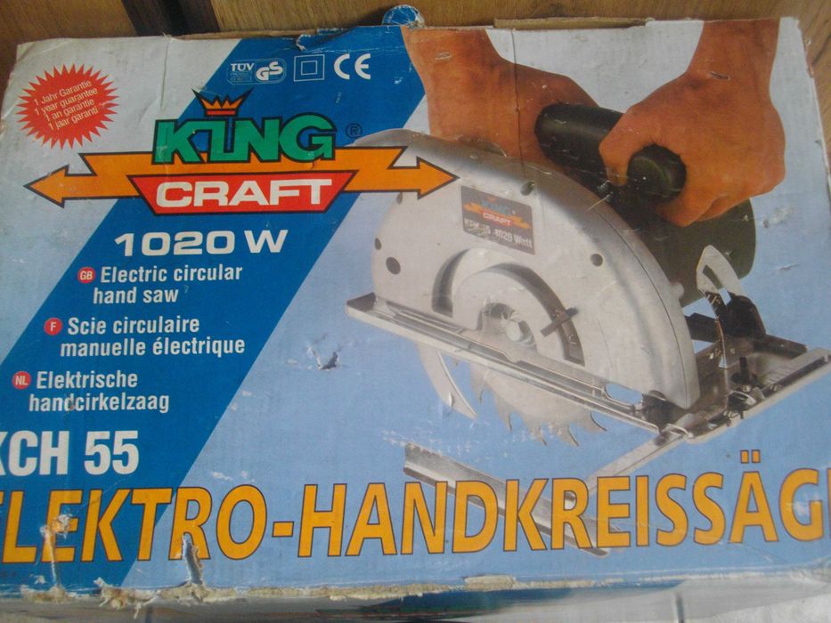 Нов Немски Ръчен Циркуляр 1020W King Craft/ 1200W Hanseatic ф160мм