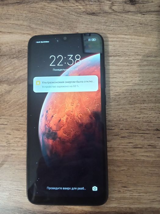 Продам Redmi 9A срочно