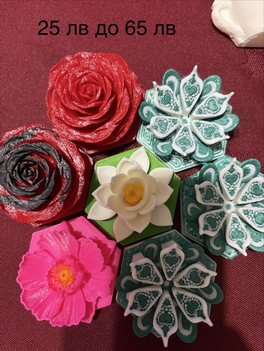 Лабкойни по договаряне 2025