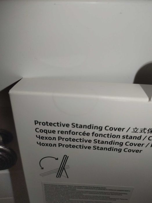 Чехол для планшета Samsung Galaxy Tab S8 11 Protective Standing Cover.