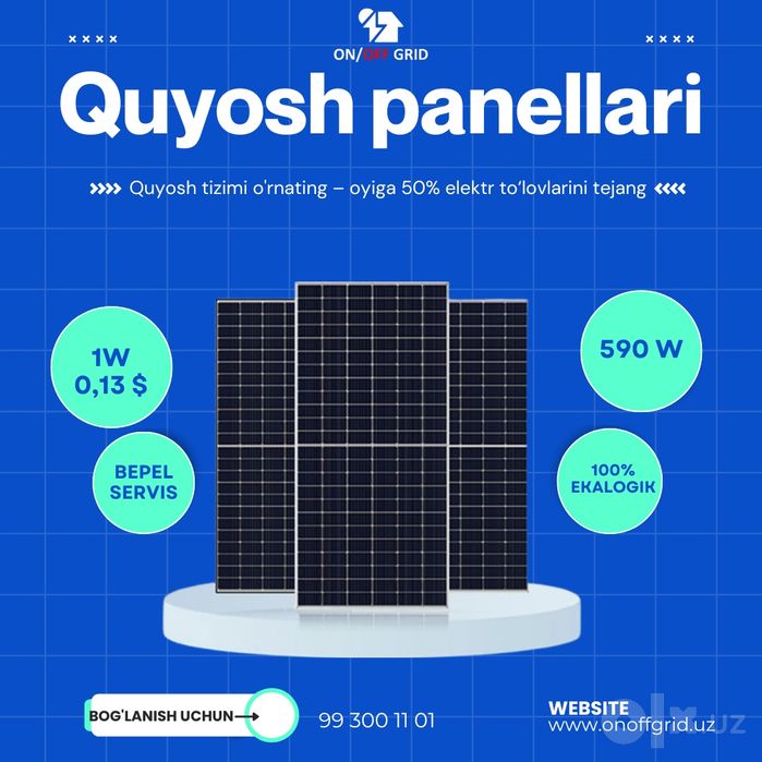 Quyosh panellari optom | Қуёш панели УРНАТИШ Солнечные панел УСТАНОВКА