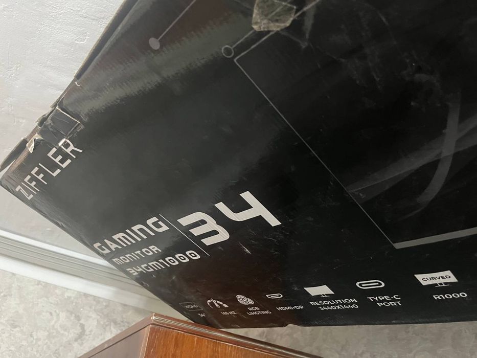 Monitor Ziffler