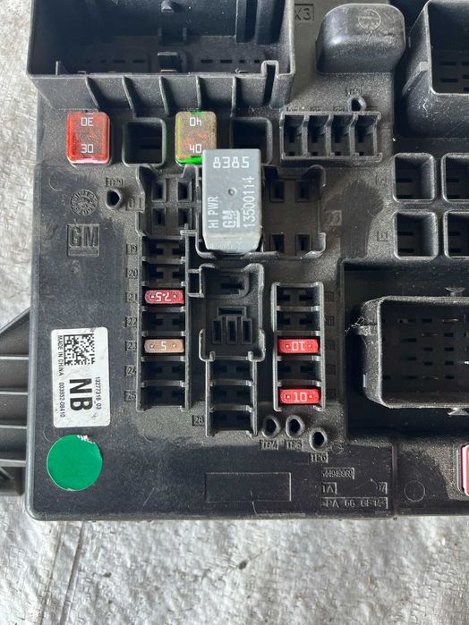 Кутия за бушони Opel Insignia 2.0