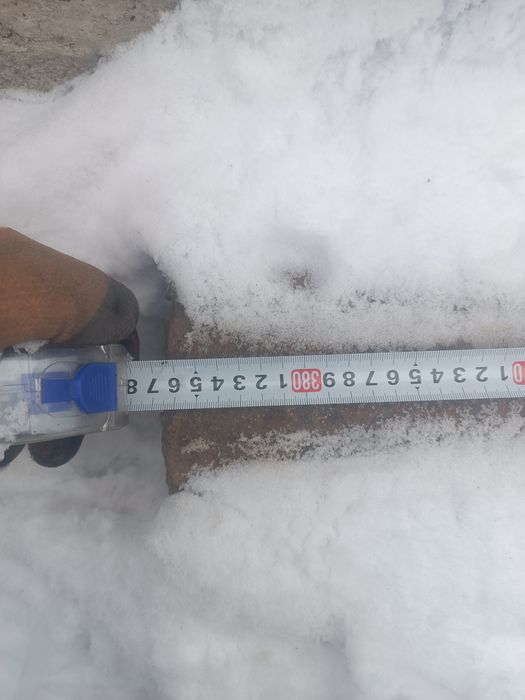 Труба труба труба