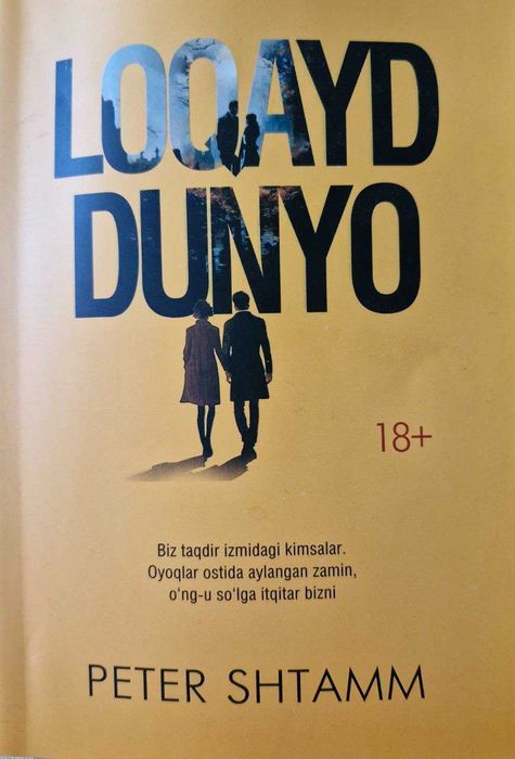 Loqayd dunyo roman