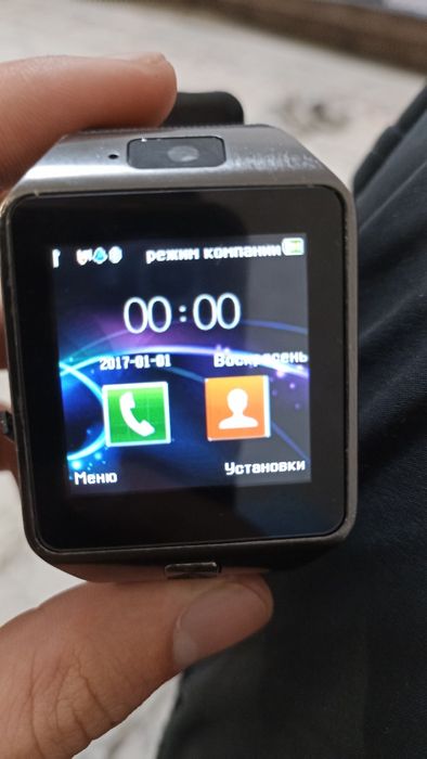Smart watch (smart  чисы)