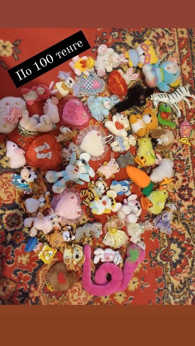 продам мягкие игрушки