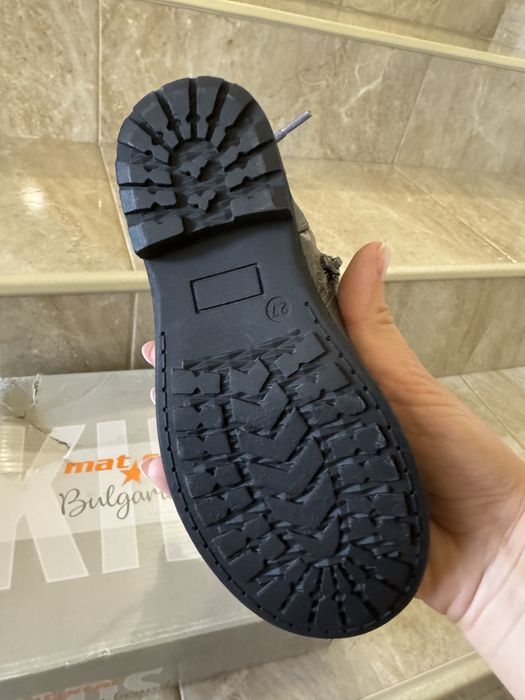 Детски ботуши Matstar