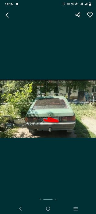 На запчасти целиком