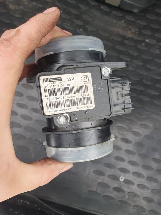 Продам дмрв гранта