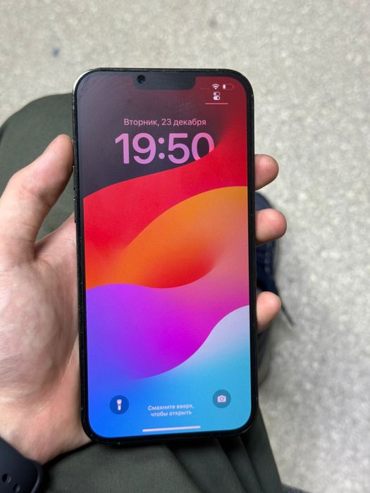 Айфон 13 про макс (Iphone 13 Pro max)/ 256 gb