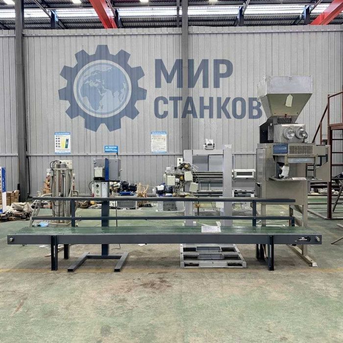 Фасовочно-упаковочный дозатор для зерновых культур, гранул и частиц