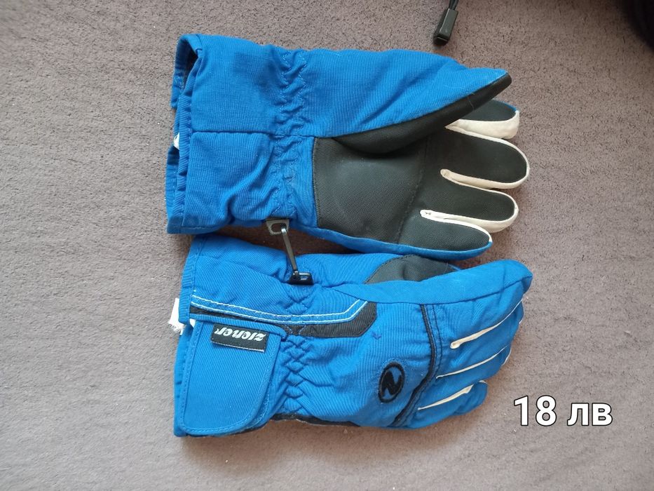 Детски зимни ръкавици