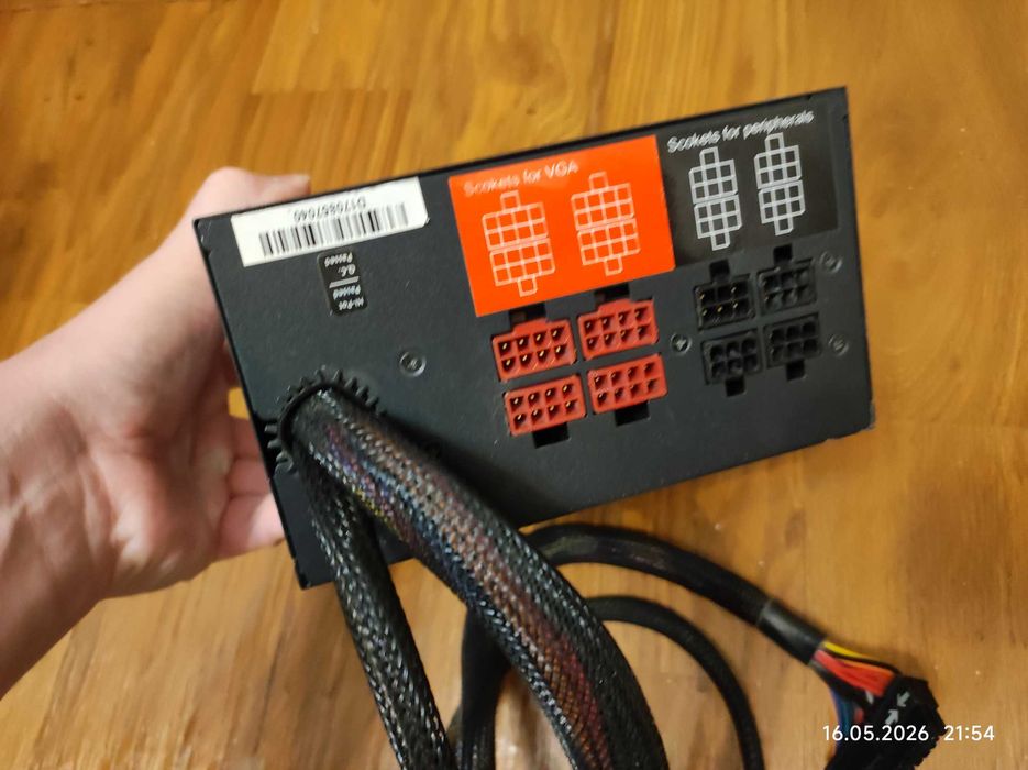 Aerocool KCAS-1200M, 1200W